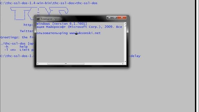 DOS-SSL!!!! смотреть онлайн