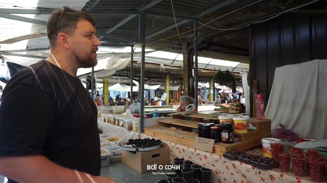 ЦЕНЫ в АБХАЗИИ ? это место должен посетить каждый ? СУХУМ ЦЕНТРАЛЬНЫЙ РЫНОК смотреть онлайн