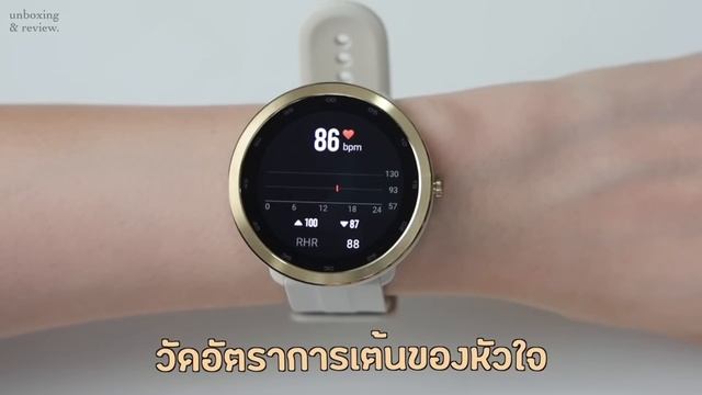 ✨ แกะกล่อง & รีวิว Maimo Watch R สมาร์ทวอทช์เครือ xiaomi 1,xxx บาท สวยหรู ฟังก์ชันครบ! | Babyjingko смотреть онлайн