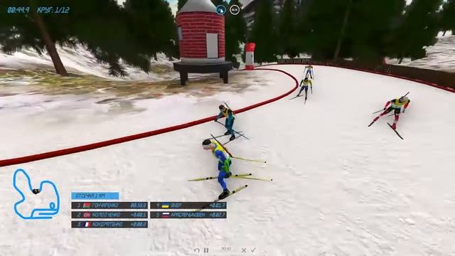 Virtual biathlon / 4 сезон, 2 этап, Раубичи смотреть онлайн