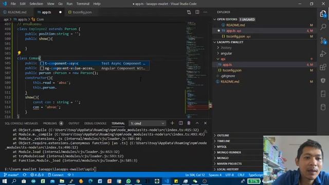 B.EP17 DATA MODIFIER , READONLY // - STATIC смотреть онлайн
