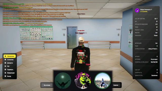СПАЛИЛИ СОФТЕРА 50 LVL с ИМУЩКОЙ на 100KK во ВРЕМЯ ПРОВЕРКИ ПК (Радмир Рп/Хасл Онлайн) смотреть онлайн