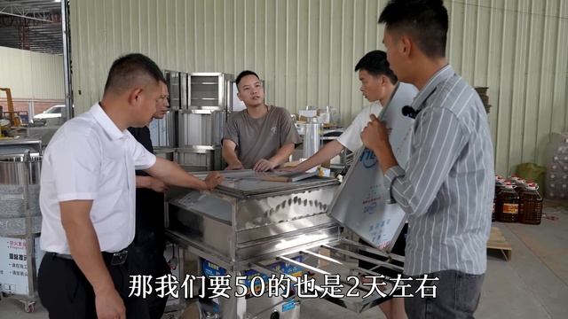 【农村四哥】4天的学习结束，师傅带着小伙买机器，四哥晚上张罗谢师宴，把酒言欢真开心 смотреть онлайн