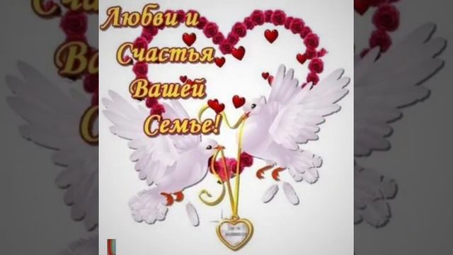 С 27-летием свадьбы (красное дерево) смотреть онлайн