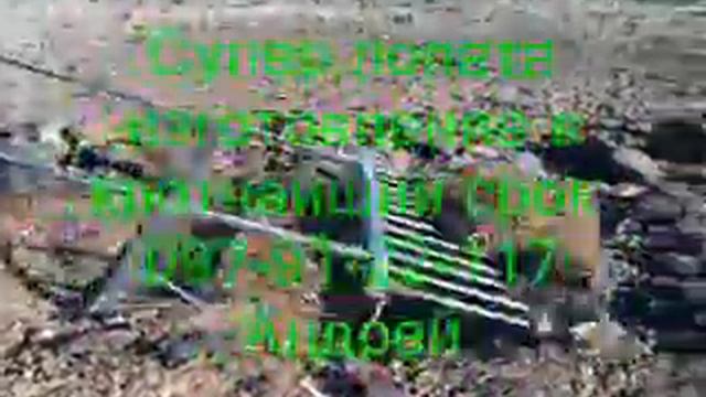 Супер лопата смотреть онлайн