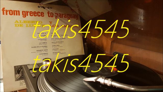 ΜΑΡΙΝΕΛΛΑ - ALBERTO DE LUQUE AND LOS AMIGOS - ANNA ΔΙΑΜΑΝΤΟΠΟΥΛΟΥ смотреть онлайн