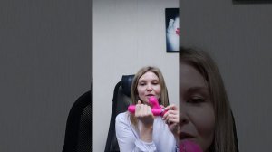 wow вибратор