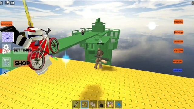 я больше не буду играть в старые режимы?|Roblox смотреть онлайн