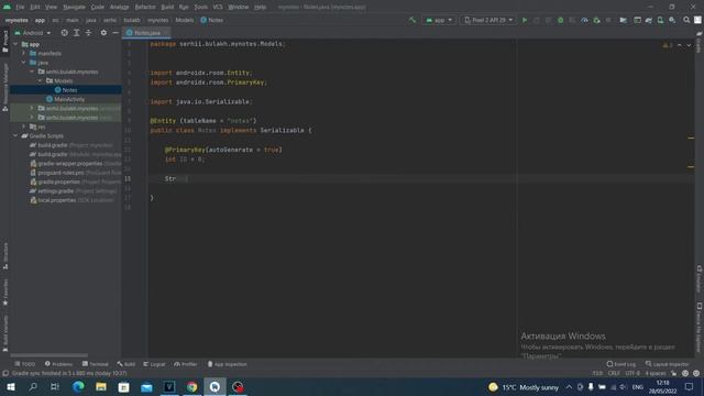 Приложение Заметки на Java в Android Studio. Урок 01. Делаем новый Java класс. смотреть онлайн
