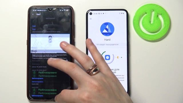 Как узнать где находится ребенок с помощью Family Link / Как отследить ребенка родительский контрол смотреть онлайн