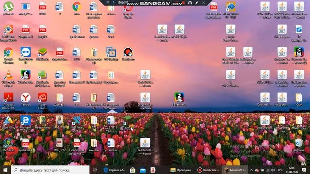 как установить шейдеры на майнкрафт 1.12.2 смотреть онлайн