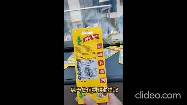 Автомобильный освежитель воздуха Little Trees / Little Trees Car Air Freshener #uzum #узум