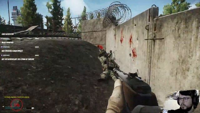 УШЕЛ НА TWITCH смотреть онлайн