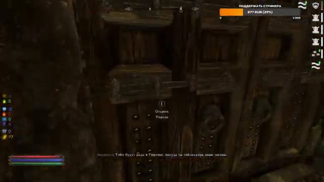The Elder Scrolls V Skyrim RFAB 6.1 Похождения Колдуна до первой смерти №2! смотреть онлайн