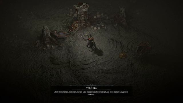 Diablo IV | Шестой Акт - Финал | Сюжет | Игрофильм | Серия 8 смотреть онлайн