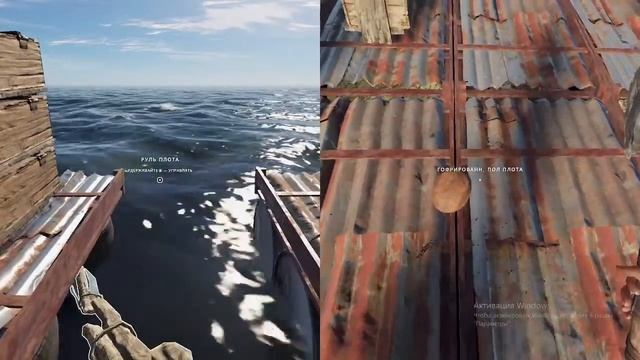 STRANDED DEEP ВЫЖИТЬ В ОКЕАНЕ КООП 2022 смотреть онлайн