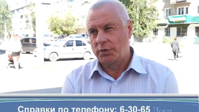 Сбор заявок на проведение горного марафона "Конжак 2015" продолжается смотреть онлайн