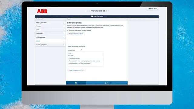 ABB Free@home® 11_Как обновить прошивку ABB Free@home?