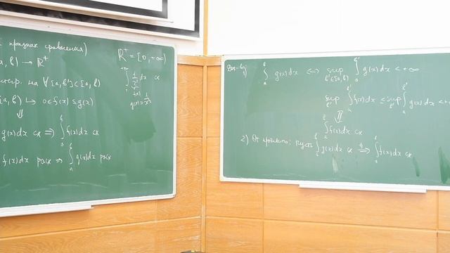 Многомерный анализ, интегралы и ряды 13. Локализация. Признаки сравнения