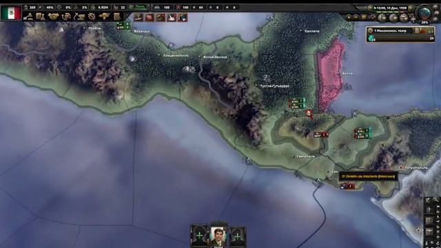 hoi4 new ways смотреть онлайн