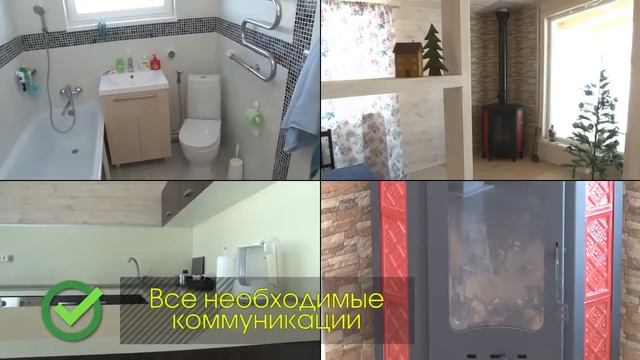 Видео интерьеров и экстерьеров дома серии Домант смотреть онлайн