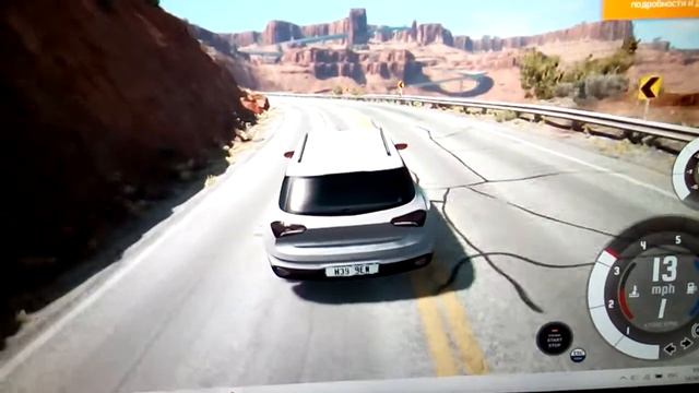 Бем Джи Драйв правила дорожного движения.