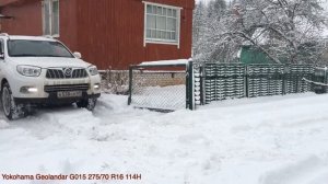 Yokohama Geolandar G015 АТ. Сравнение на снегу.