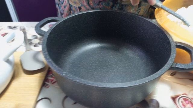 Готовим по-новому