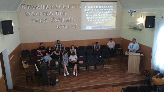 Томенко Паша проповідь "Пізнання волі Божої" смотреть онлайн