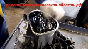 Ремонт мкпп Ford Focus 1.6 Ростовская область, Ростов-на Дону