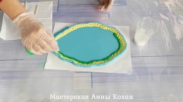 ?Лайфхак-как легко сделать ПАРЯЩИЙ КРАЙ на подставке или подносе из эпоксидной смолы?Анна Кохан? смотреть онлайн