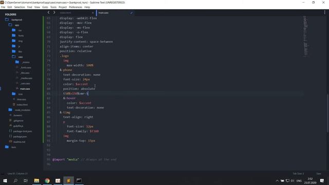 HTML&CSS3&SASS&GULP верстка макета на Figme. Урок (3) для начинающих верстальщиков смотреть онлайн