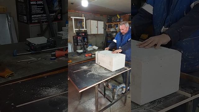 Станок для резки газобетонных блоков смотреть онлайн