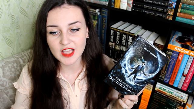 КНИЖНАЯ ПЯТНИЦА || ПЛАНЫ, ЧИТАЮ СЕЙЧАС, НОВОСТИ смотреть онлайн