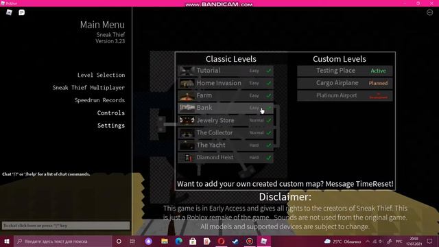 НУ ОЧЕНЬ МНОГО ДЕНЕГ!! смотреть онлайн