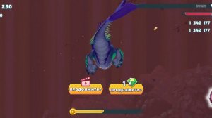 Играю в игру акула 🦈