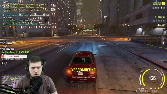 СРОЧНО! НУЖНО СЕСТЬ В ТЮРЬМУ! GTA 5 RP Grand Role Play смотреть онлайн