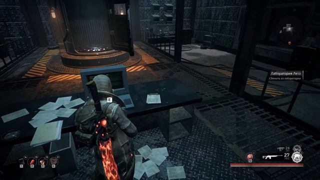 Remnant From the Ashes ▲БРОНЯ ЛЕТО▲ смотреть онлайн