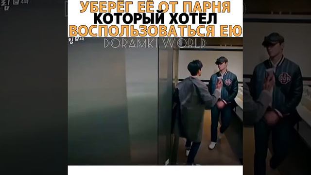 Дорама:Истинная красота 😉 смотреть онлайн