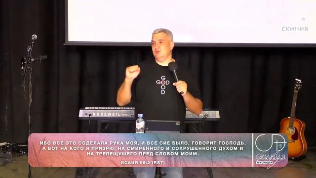 Воскресное служение 28.04.2024.mp4 смотреть онлайн