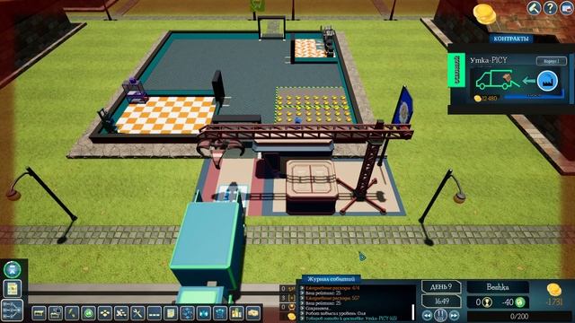 Новинка. Smart Factory Tycoon #1. Первая фабрика.