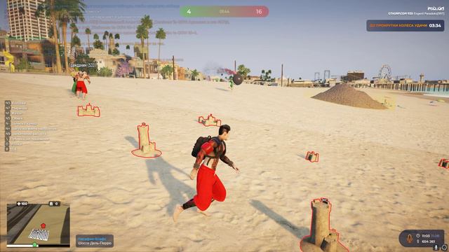 gta5rp.com