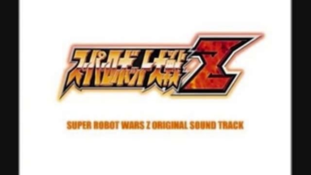 Super Robot Wars Z - Baldios who Lives for Tomorrow смотреть онлайн