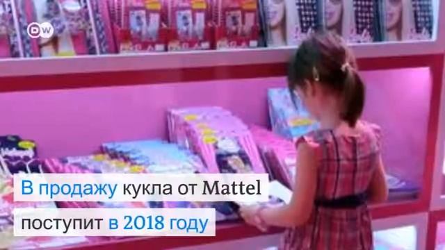 Барби в хиджабе смотреть онлайн