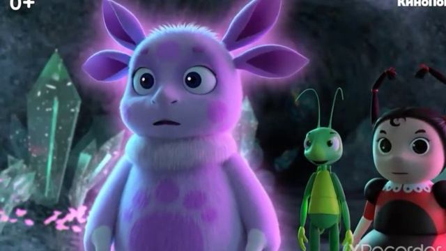 новая серия Луна и Лунтик смотреть онлайн