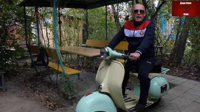 Мотороллер Вятка ВП-150 . Первый выезд . смотреть онлайн