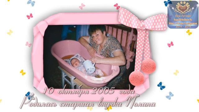 Рубиновая Свадьба, 40 лет вместе. Поздравление для родителей с героями советского кино смотреть онлайн