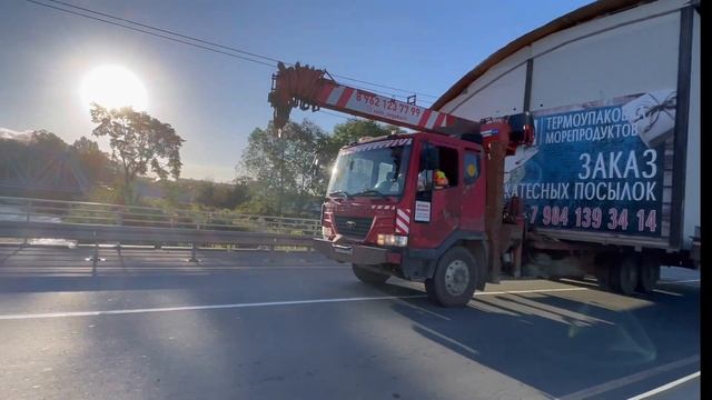 Перевозка МАГАЗИНА. (НЕГАБАРИТ) смотреть онлайн