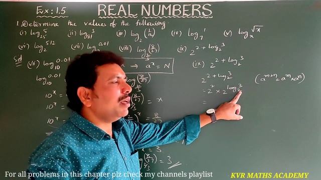 CLASS X/REAL NUMBERS/EXERCISE 1.5 - 1 & 2 PROBLEMS смотреть онлайн