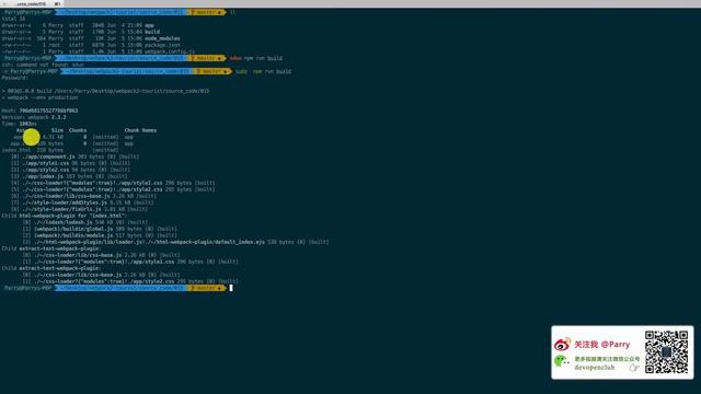 Webpack 2 视频教程 #015 - Webpack 2 中的文件压缩 смотреть онлайн